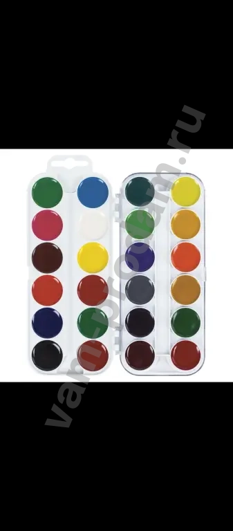 Краски акварельные медовые 24цвета