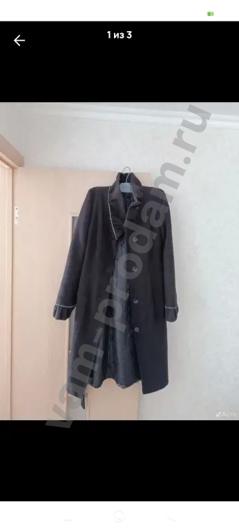 пальто