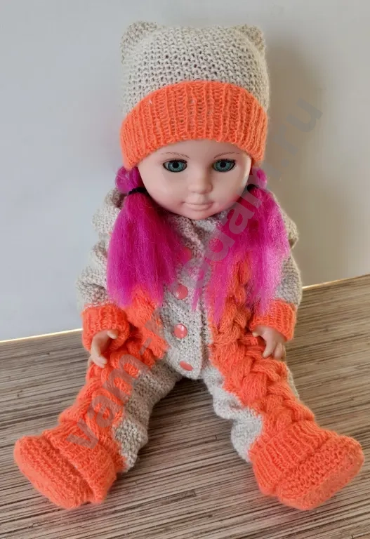 Комплект для куклы