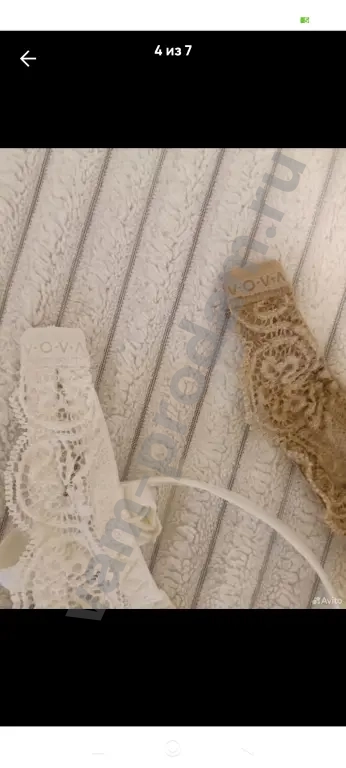 бюстгальтер v.o.v.a