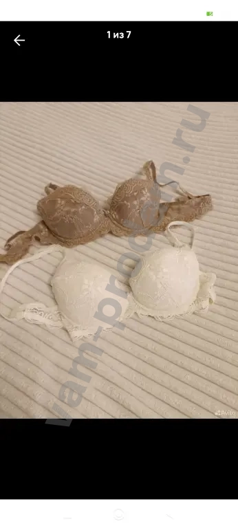 бюстгальтер v.o.v.a