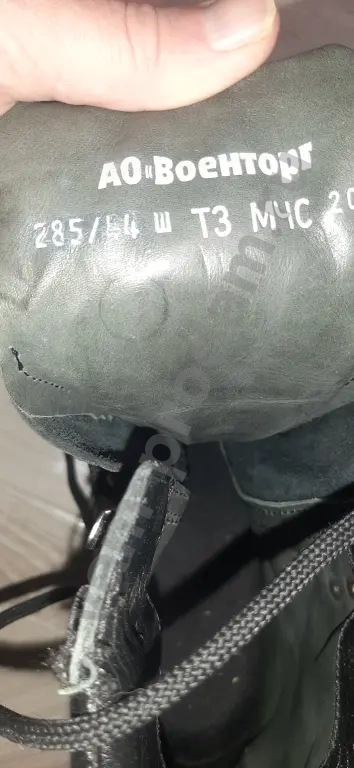 классические чёрные берцы