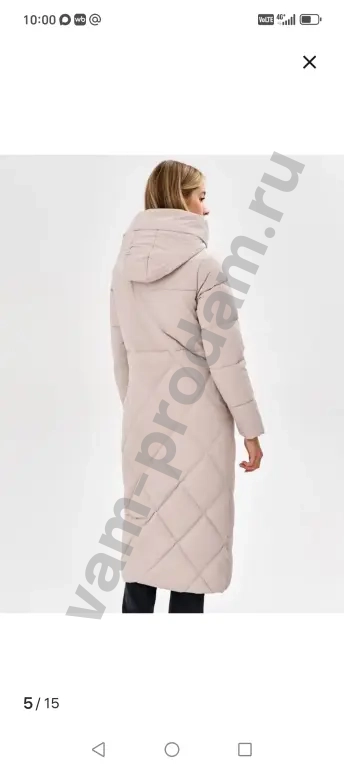 Пуховик женский зимний