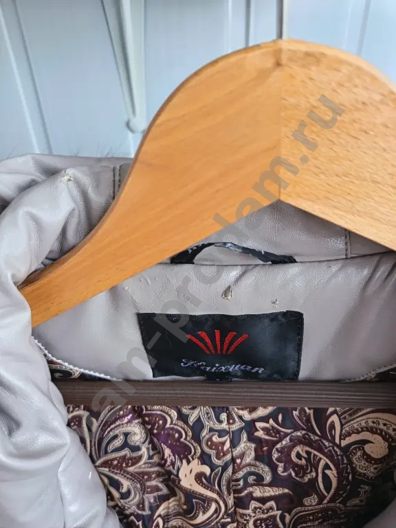 куртка женская зимняя