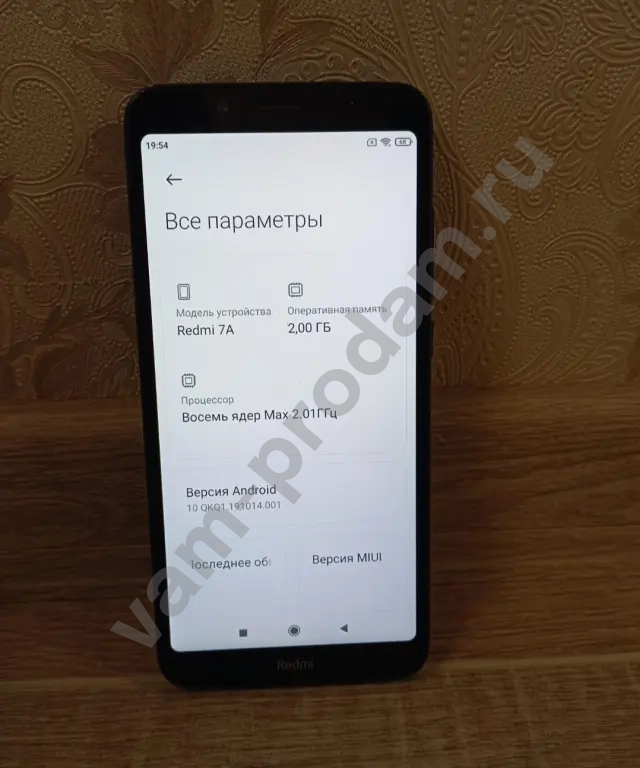 Смартфон redmi7a