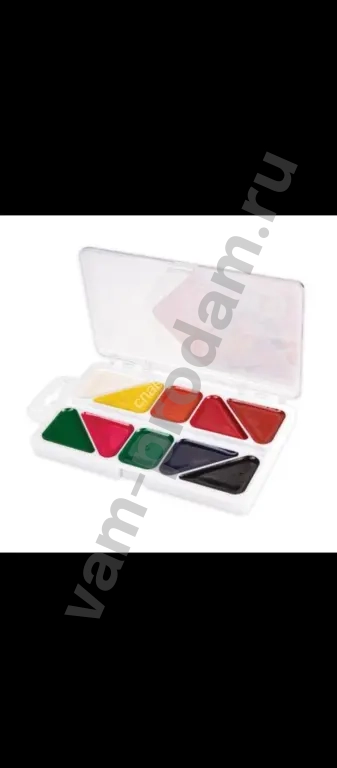 Краски акварельные медовые BRAUBERG, 10 цветов