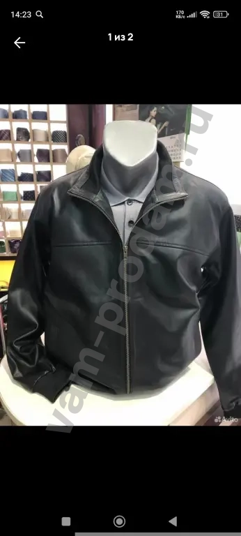 куртки из натуральной кожи барашка