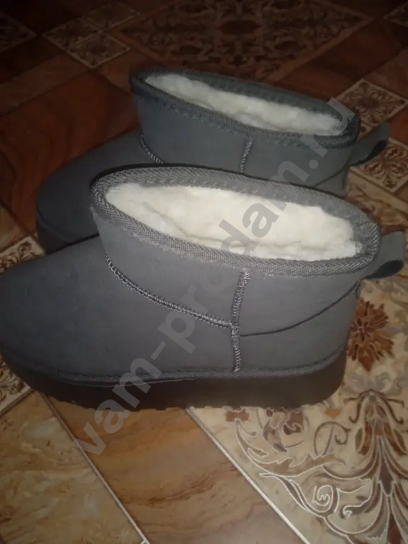 угги женские зимние