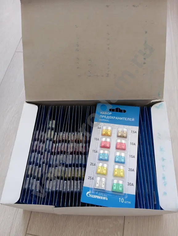 Предохранители normal