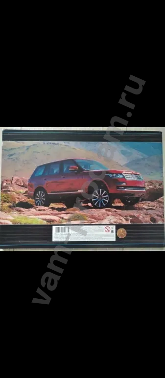 Альбом для рисования 40л.