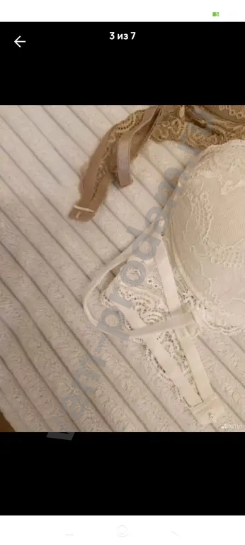 бюстгальтер v.o.v.a