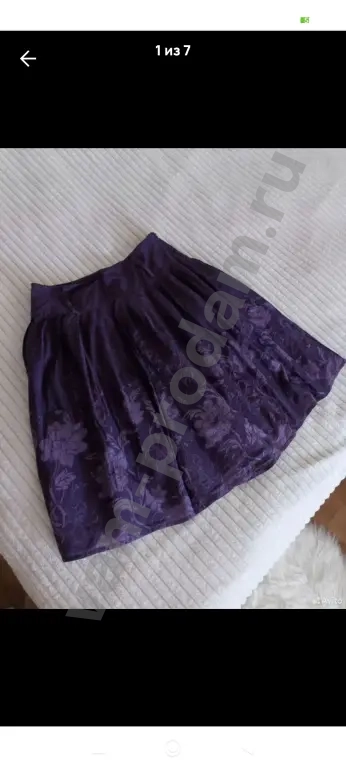 юбка хлопок