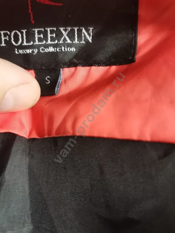 пуховик зимний