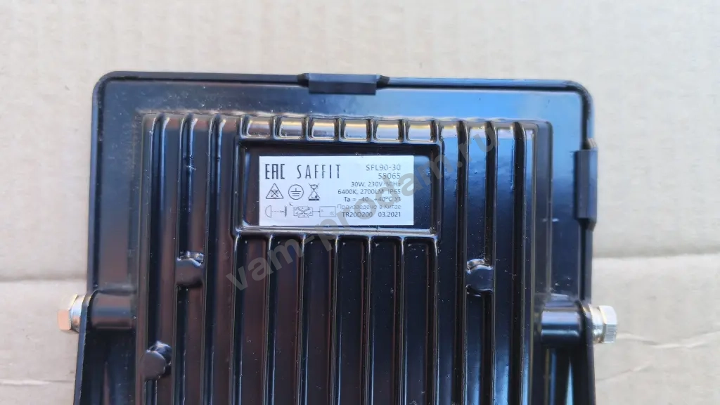 Прожектор светодиодный 30W