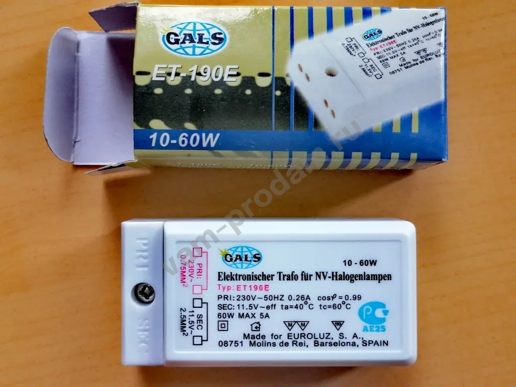 Электронный трансформатор для галогеновых ламп. Новый.