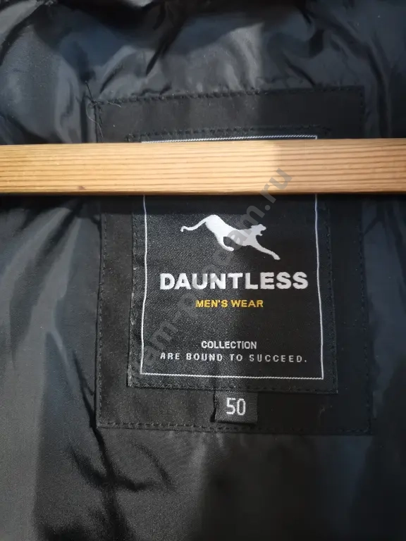 пуховик зимний