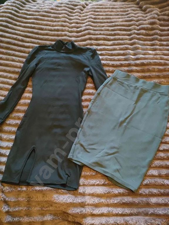 одежда пакетом