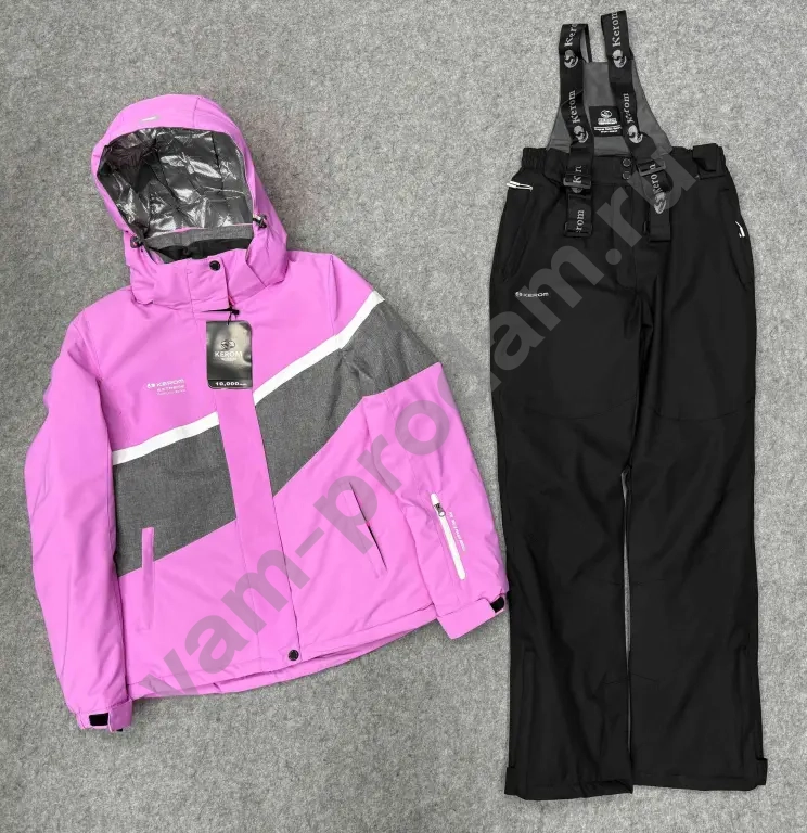 горнолыжный костюм женский