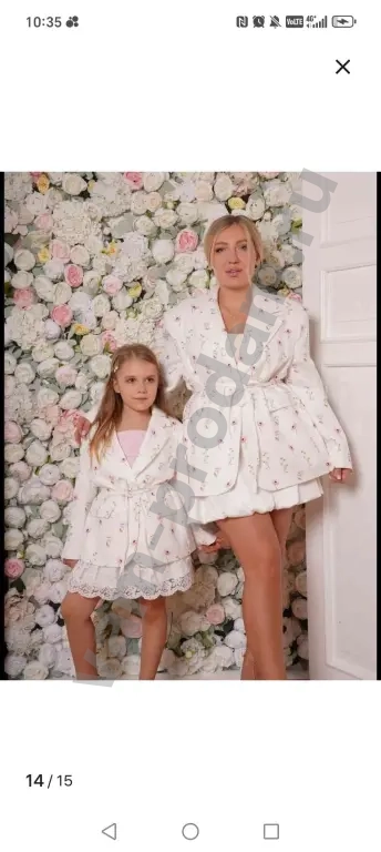 пиджак женский новый