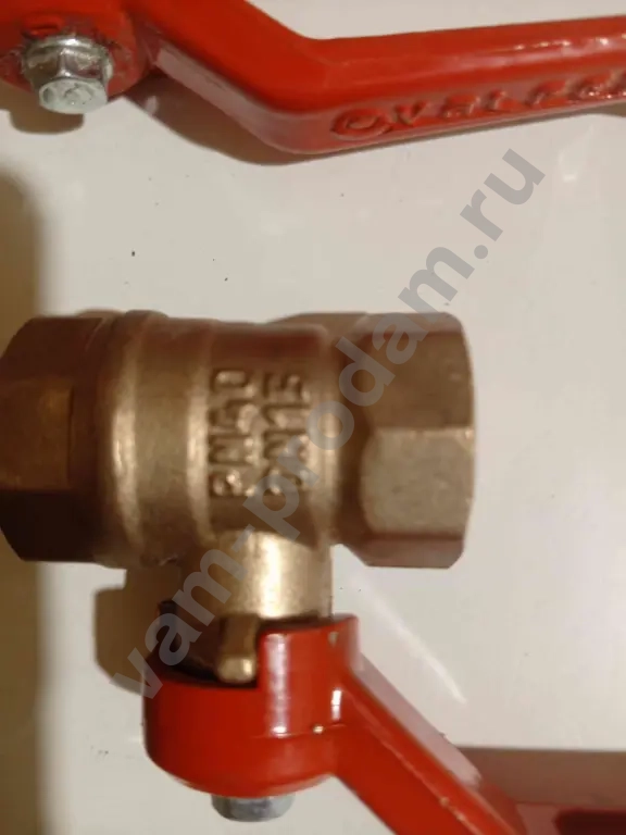 кран шаровый