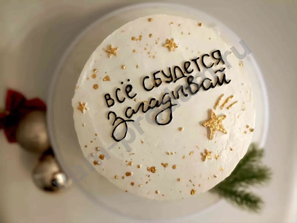 Торты, бенто