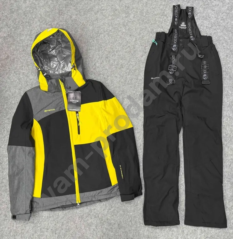 горнолыжный костюм женский