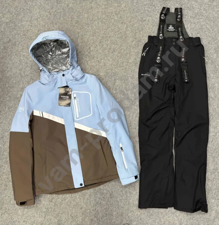 горнолыжный костюм женский