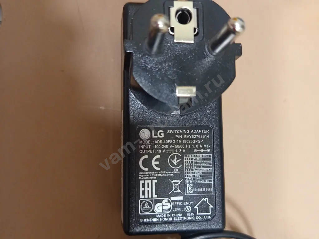 Блок питания