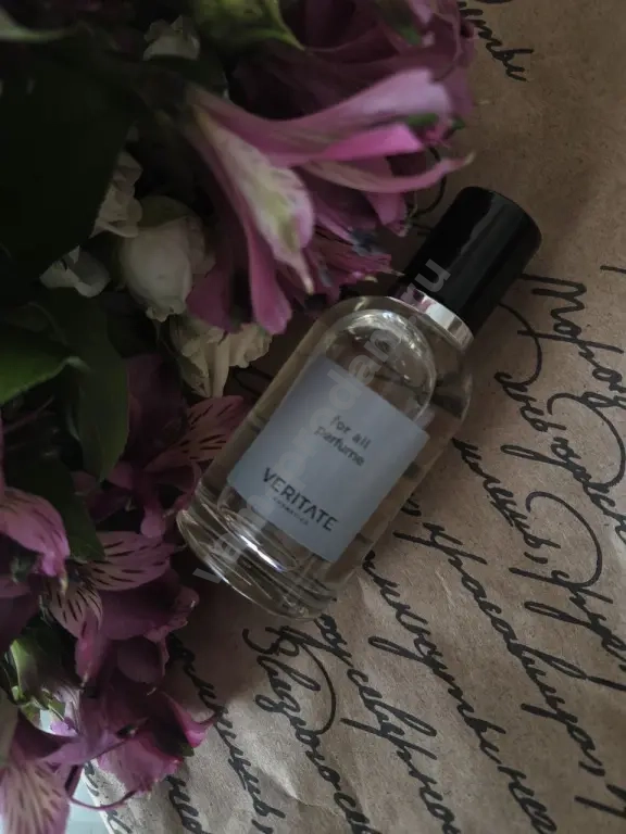 Veritate