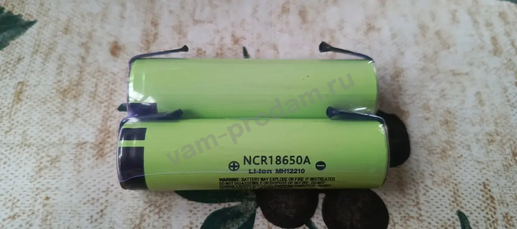 аккумулятор 18650