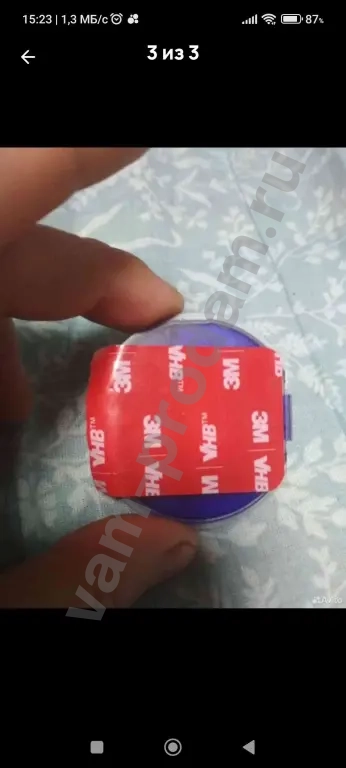 линза датчика дождя