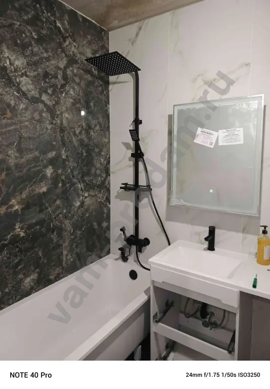 ремонт ванной комнаты под ключ