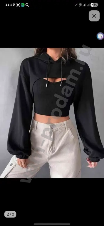 продам одежду спортивки