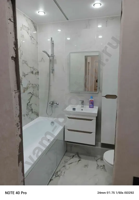 ремонт ванной комнаты под ключ