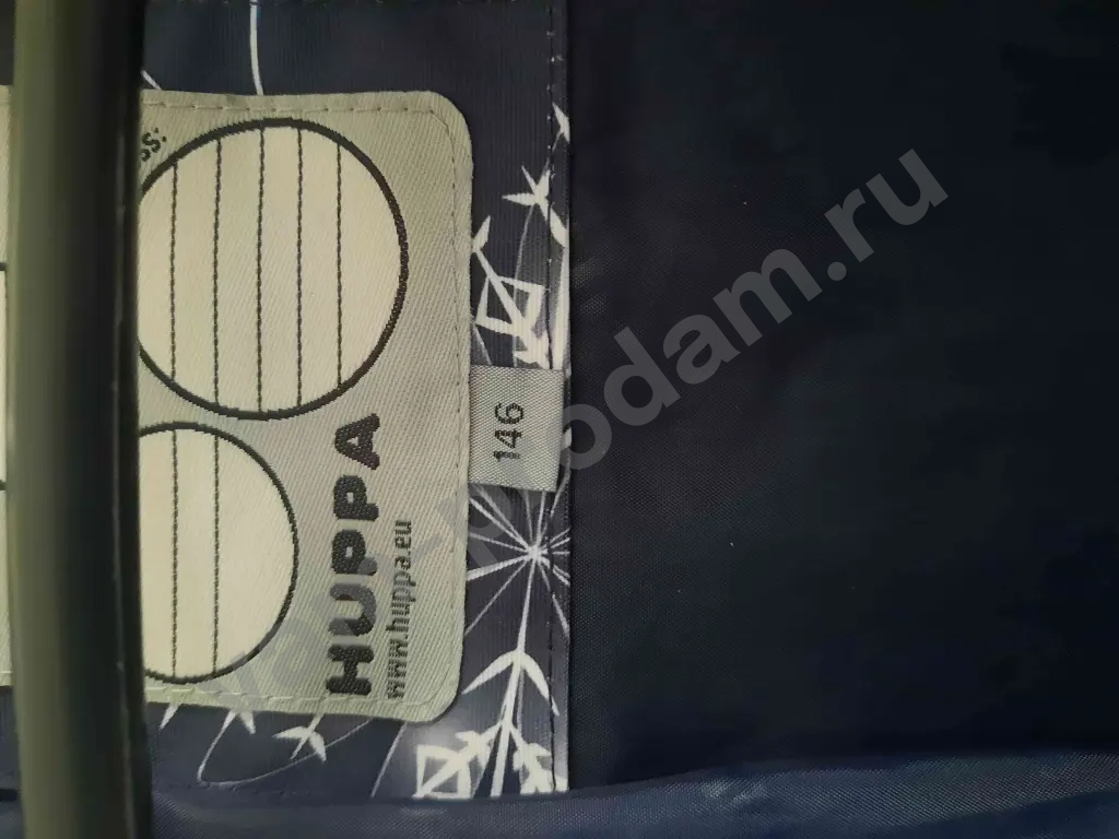 Куртка детская зимняя