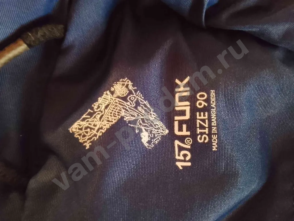 Ветровка на мальчика