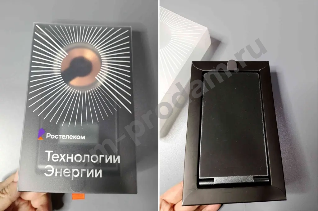 Магнитное зарядное устройство 3 в 1