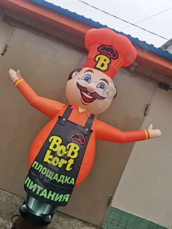 Надувные фигуры Повар Поль