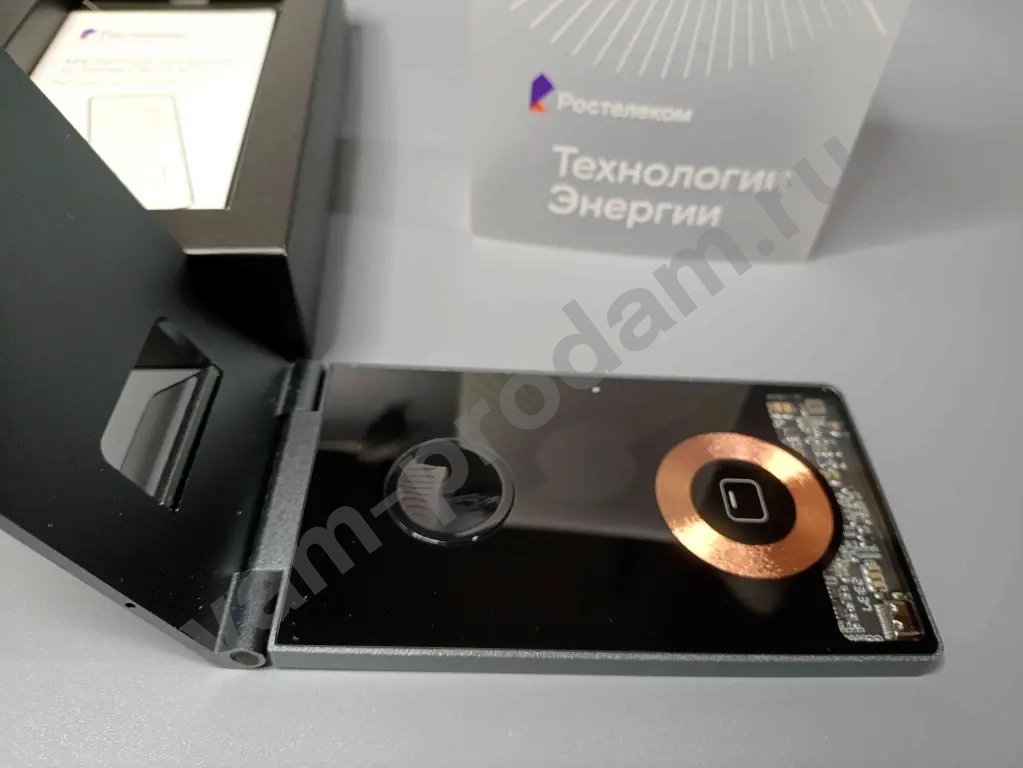 Магнитное зарядное устройство 3 в 1