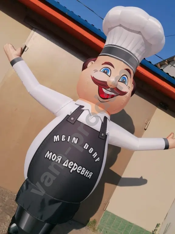 Надувные фигуры Повар Поль