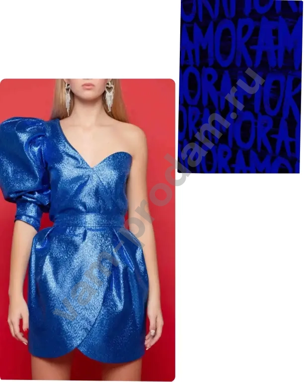 коктейльное платье