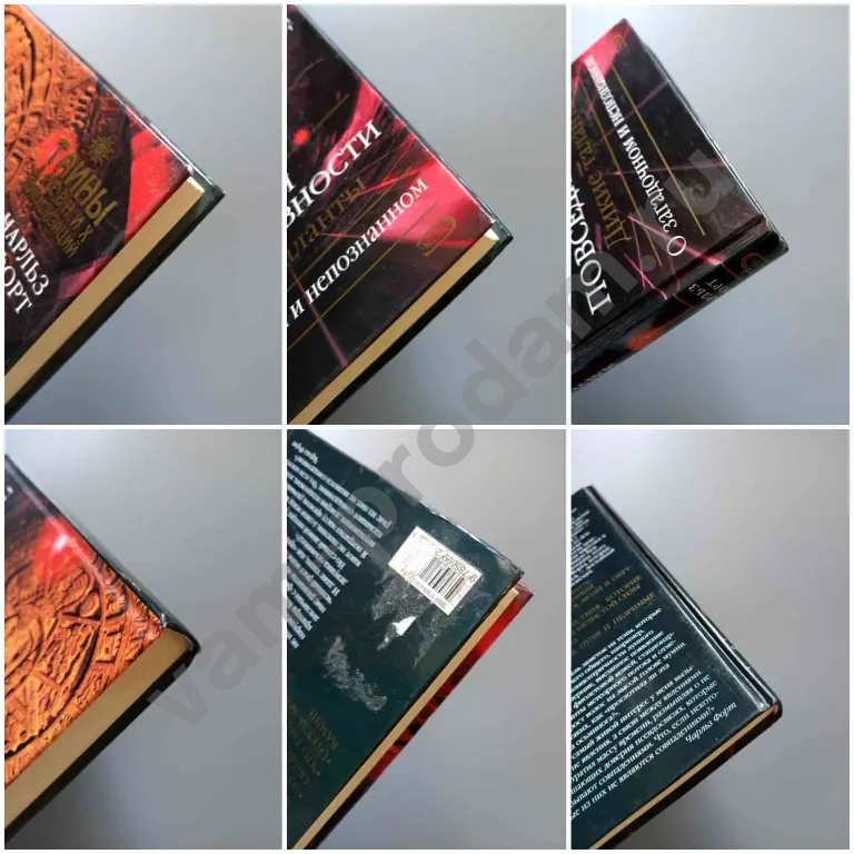 Боевая машина Гизы