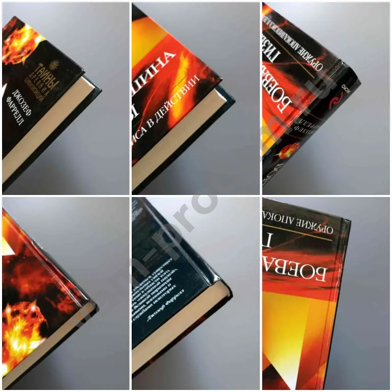 Боевая машина Гизы