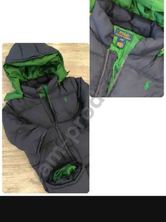 комбинезон зимний