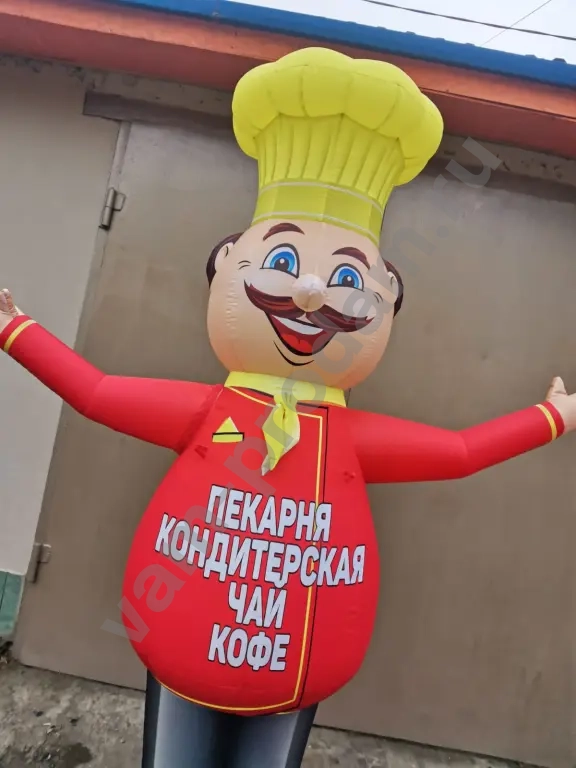 Надувные фигуры Повар Поль