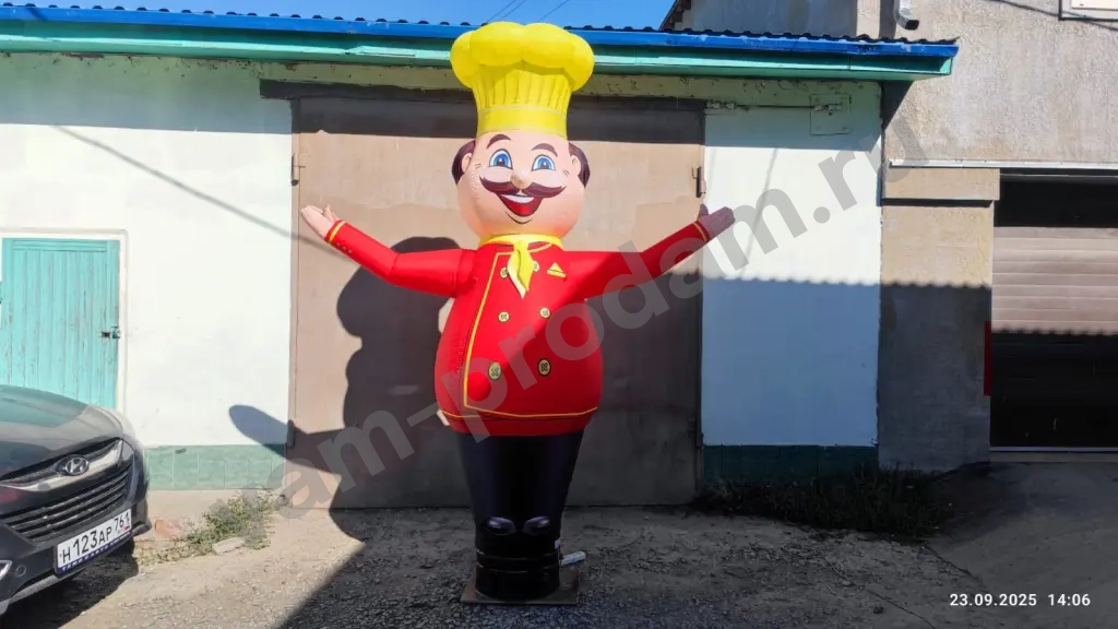 Надувные фигуры Повар Поль