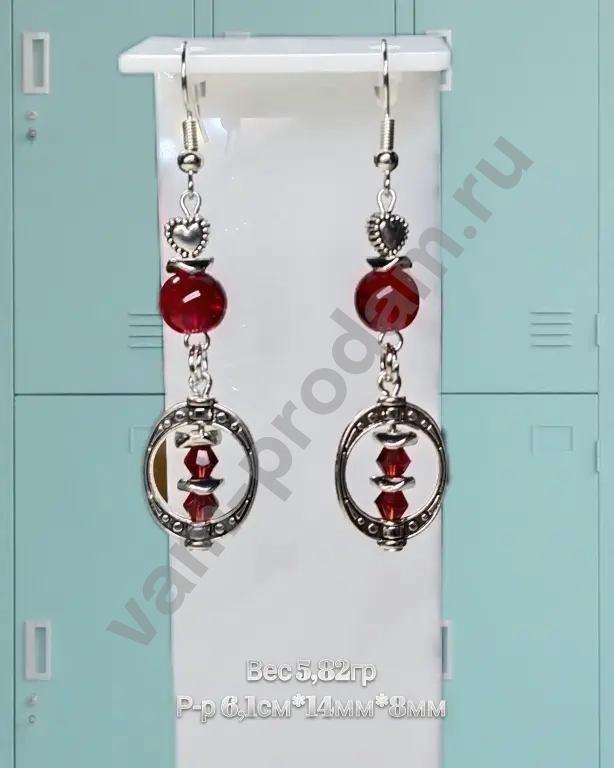 серьги длинные "Алые тайны ", новые