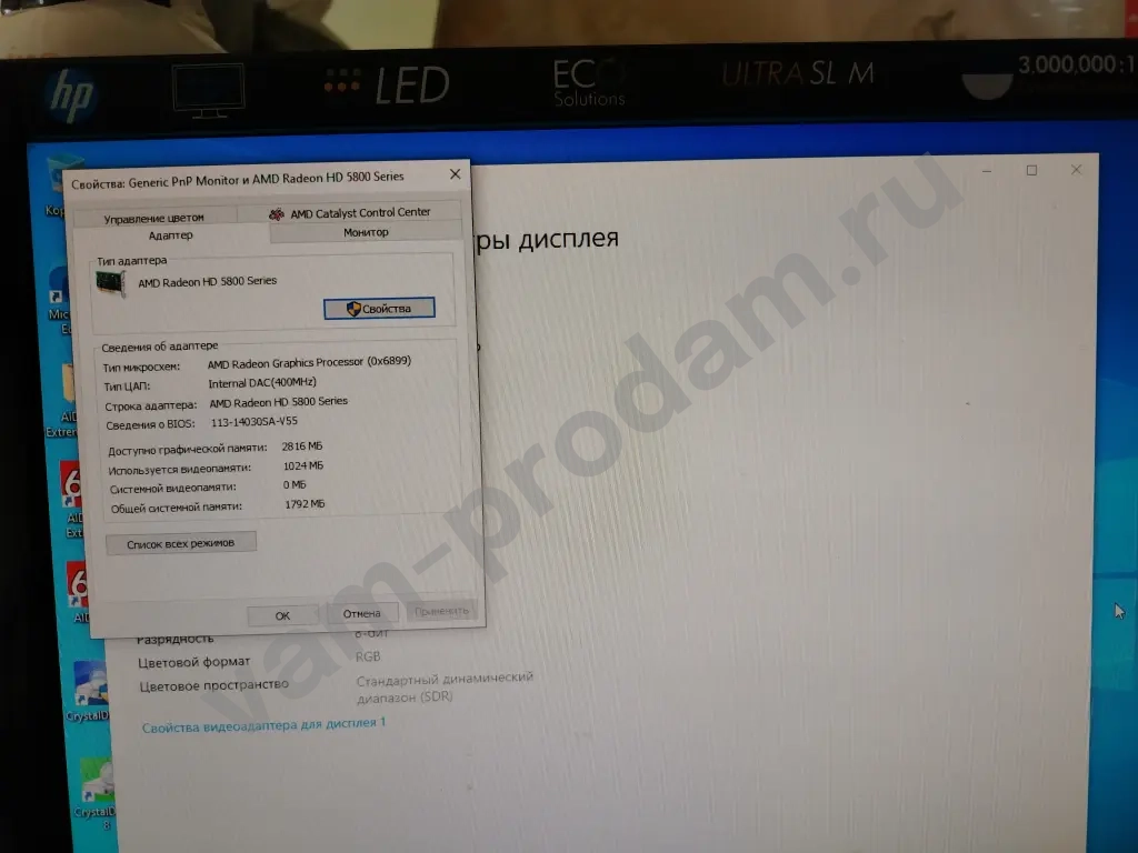 компьютер intel core i5