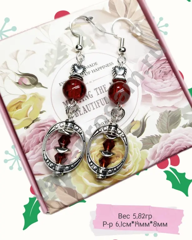 серьги длинные "Алые тайны ", новые