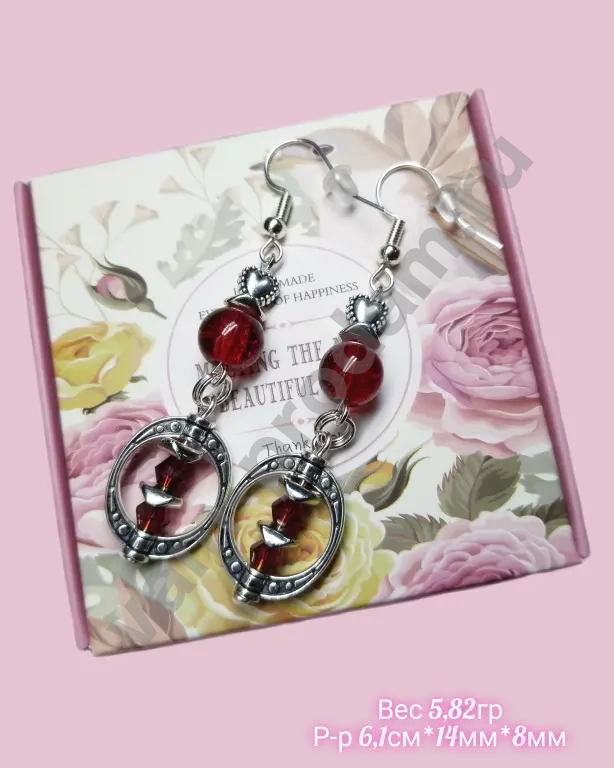 серьги длинные "Алые тайны ", новые